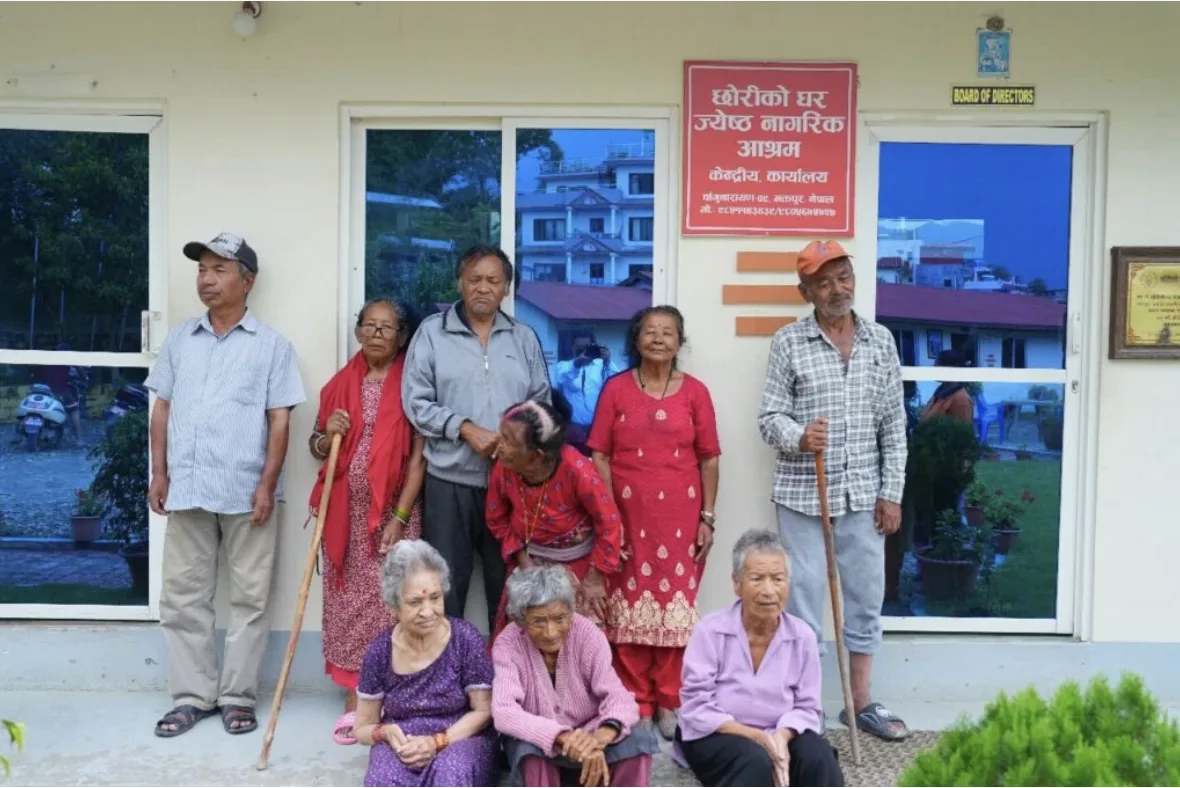 Chhoriko Ghar family
